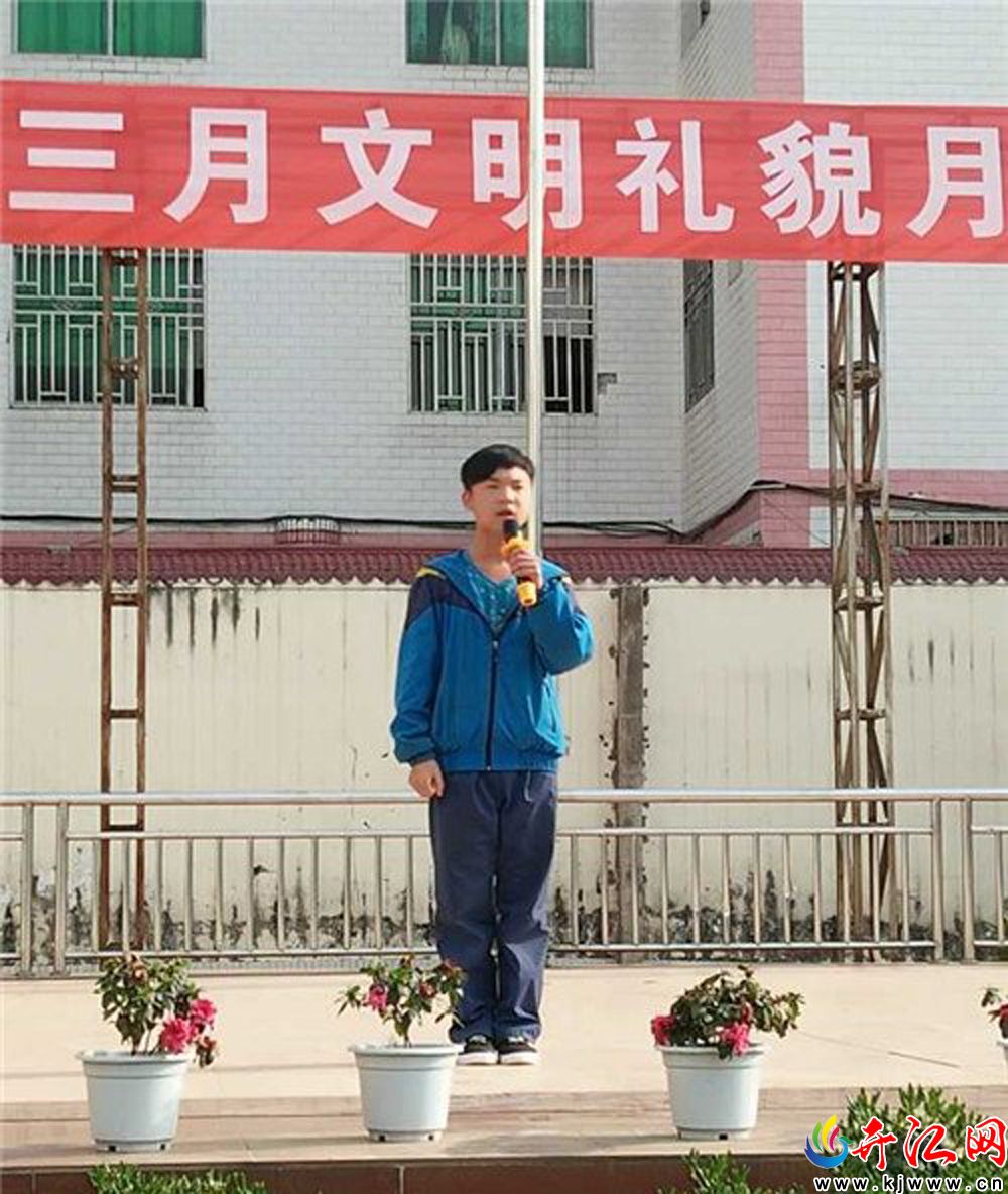 甘棠初中"文明礼仪伴我行"演讲赛圆满成功