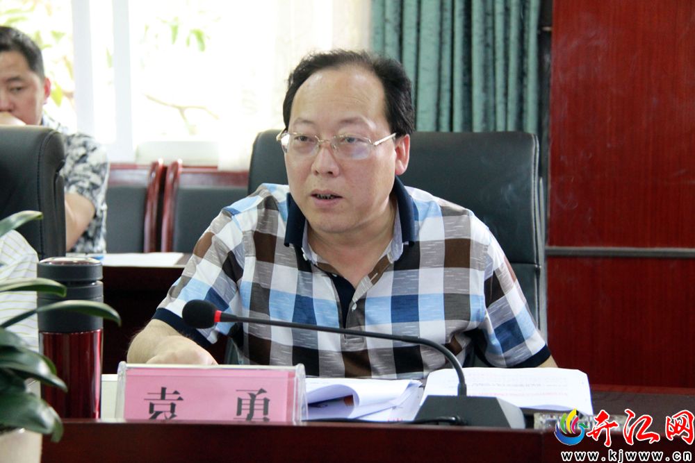 袁勇出席开江文明城市品牌文化建设工作座谈会
