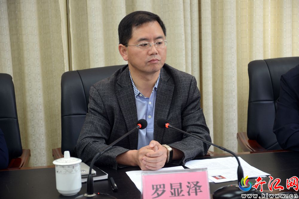 开江县召开新任县级领导任职见面会