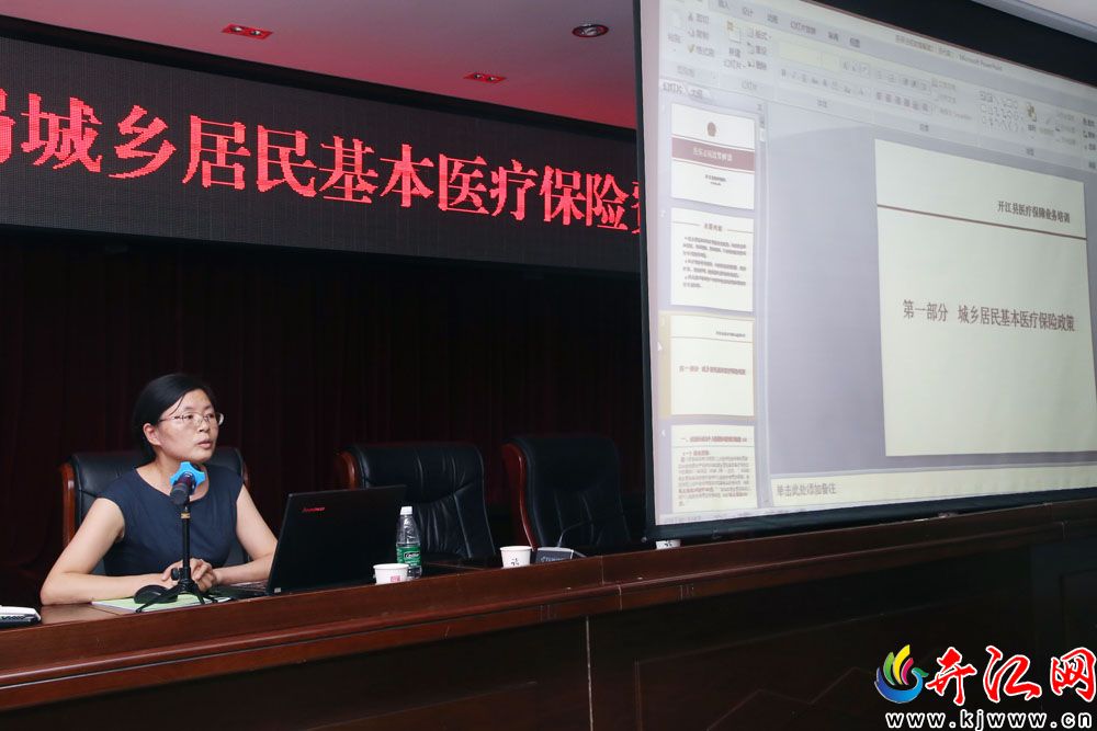 2019年达州贫困人口_2020年达州火车站照片(3)
