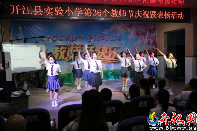 锐意进取,扎实工作,甘守三尺讲台,争做"四有"教师,书写实验小学更加