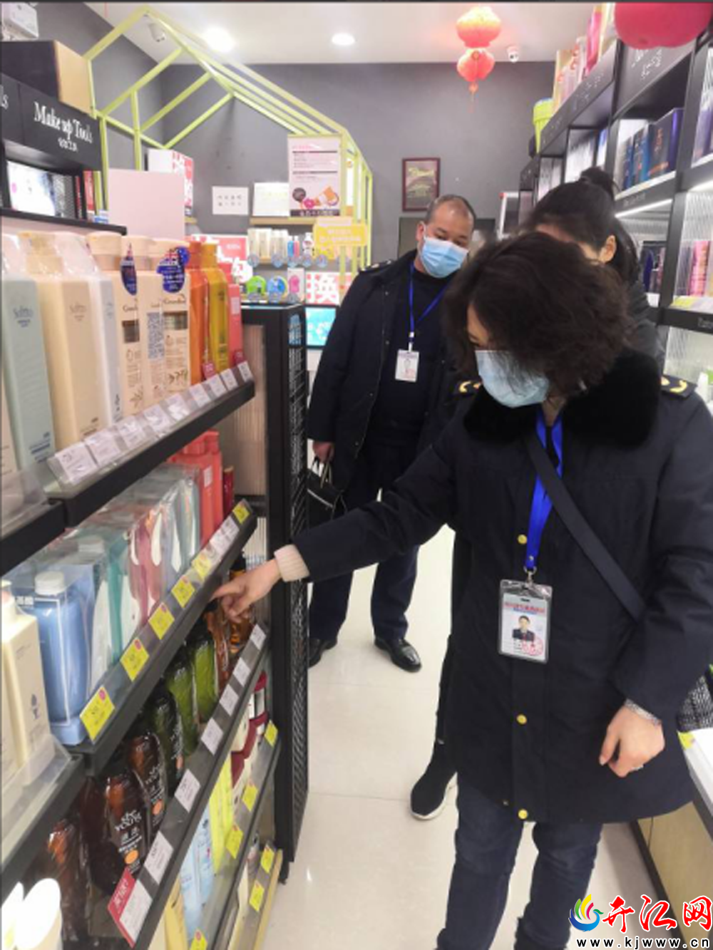 化妆品销售健康证_欧莱雅活性健康化妆_聚美优品化妆品有假货么