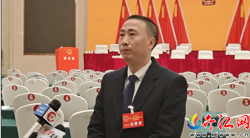 开江县第十八届人民代表大会第七次会议胜利闭幕